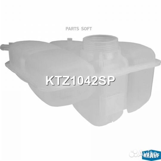 Krauf KTZ1042SP Бачок расширительный