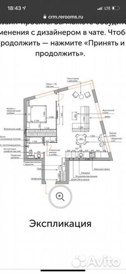 Атлас и контурные карты по географии 6 класс 