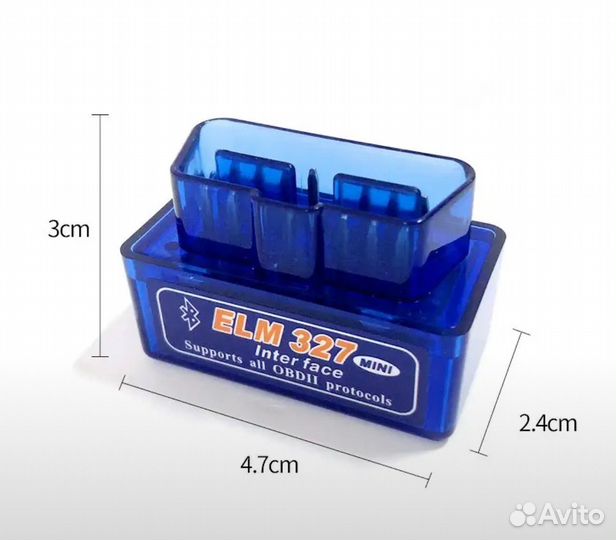 Адаптер Сканер OBD 2 ELM 327 V 1.5