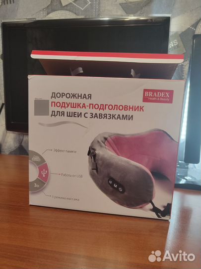 Подушка-подголовник с функцией массажа