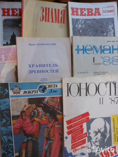 Журналы СССР Октябрь 1988