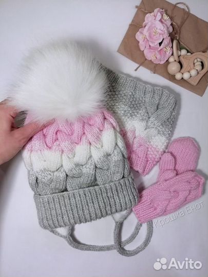 Комплект - шапка, варежки, снуд