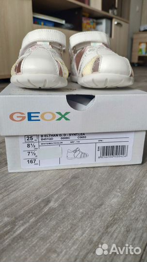 Сандалии geox для девочки