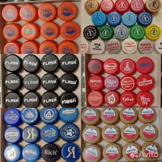 Крышки пластиковые с рисунками и надписями