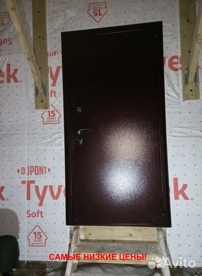 Тёплая дверь входная от производителя с бесплатной