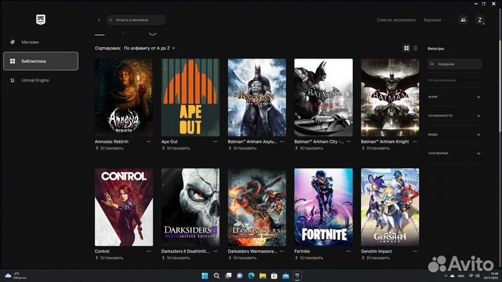 GTA 5 Premium Edition на PC