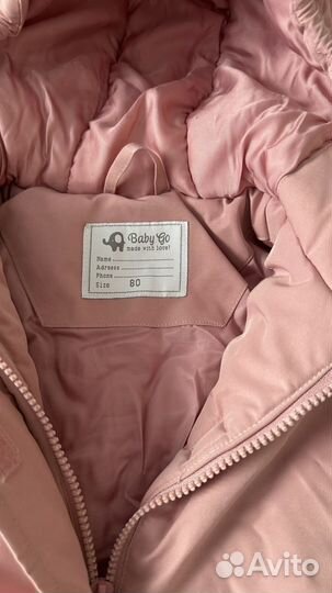 Куртка демисезонная для девочки 80