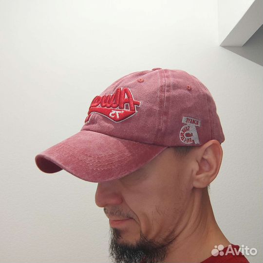 Бейсболка 100 Хлопок