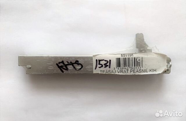 Петля двери для духовки Gorenje 851196