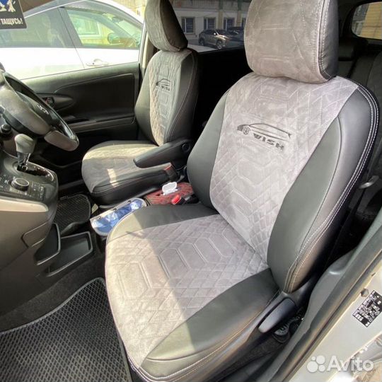 Авточехлы Тойота Лэнд Крузер 200 R 2015