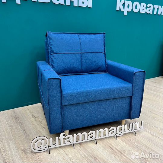 Кресло Стоун