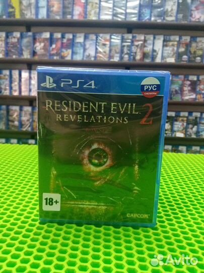 Resident Evil Revelations 2 ps4