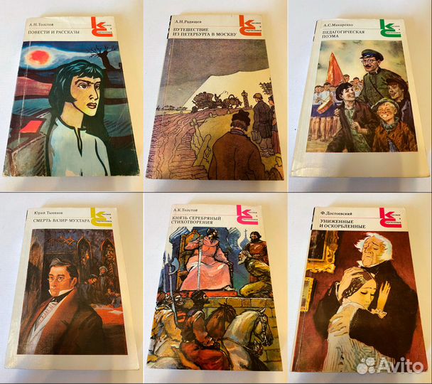 Книги Все обо всем Развивающие Справочники