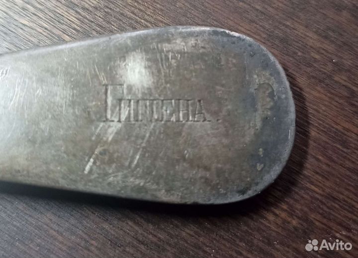 Большая старинная посеребренная вилка