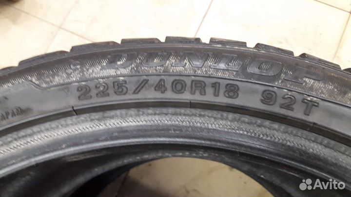 Dunlop Graspic DS3 225/40 R18