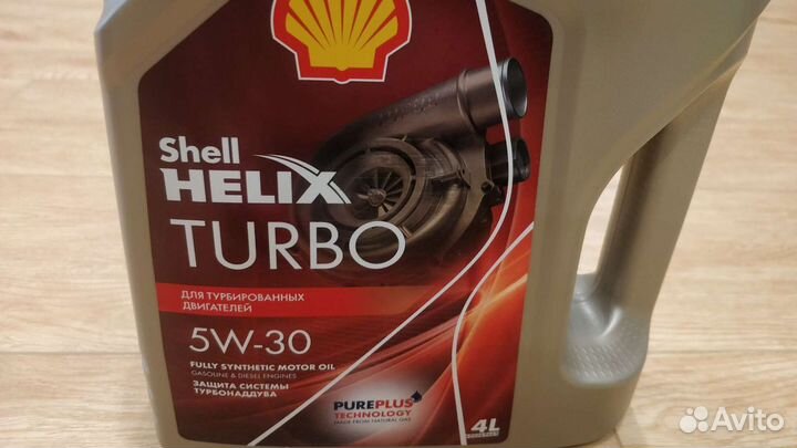 Масло моторное shell helix turbo 5w-30
