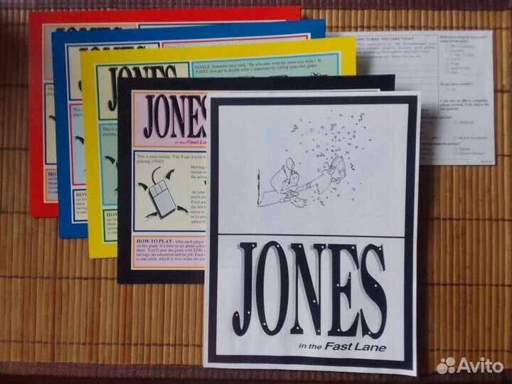 Раритет от Sierra - Jones in the Fast Lane