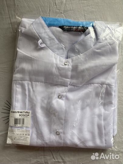 Халат медицинский