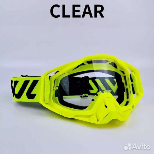 Маска для мото эндуро/кросс