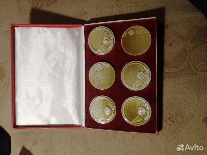 Набор настольных медалей 1968г