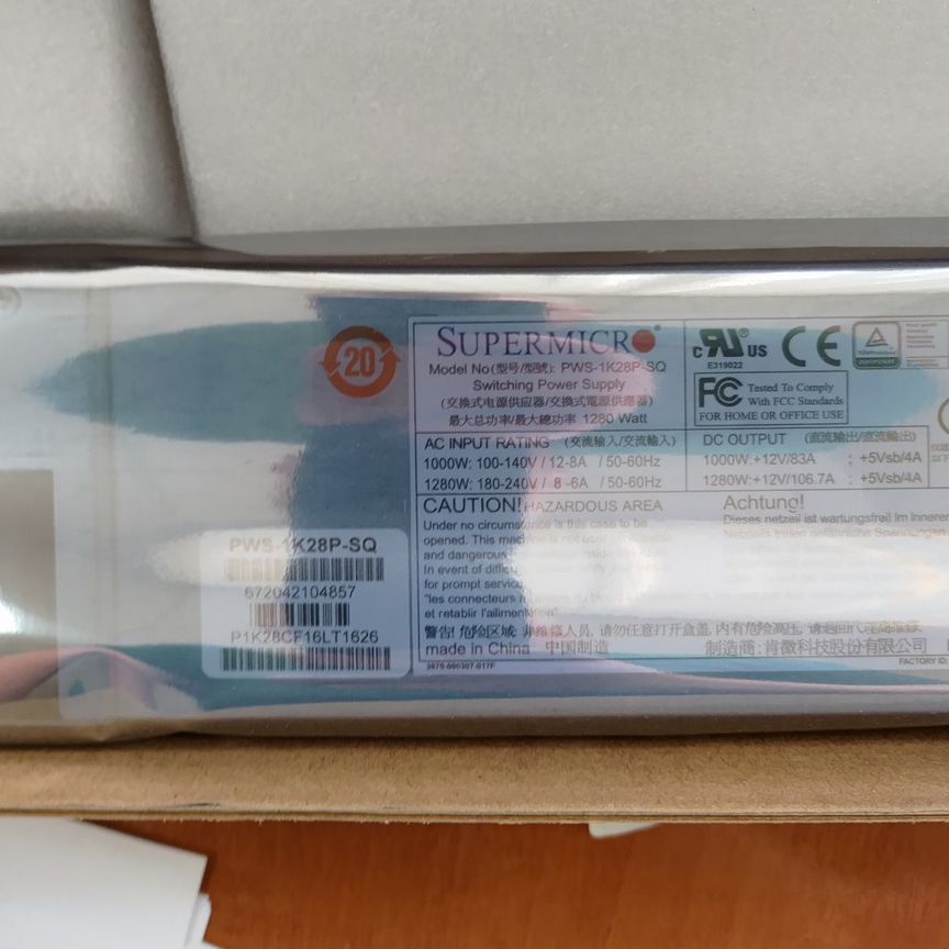 [PWS-1K28P-SQ] Блок Питания Supermicro 1280w Pws-1k28p-Sq