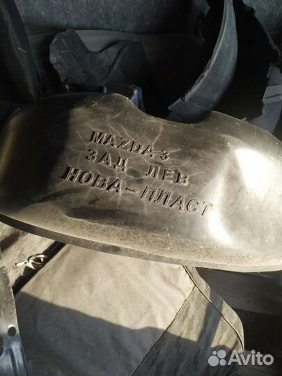 Локера
