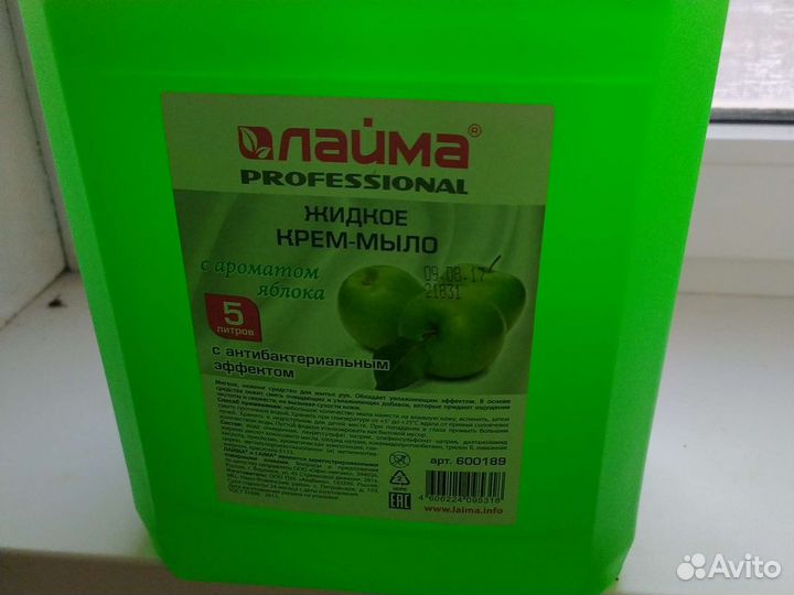 Жидкое мыло 5 л