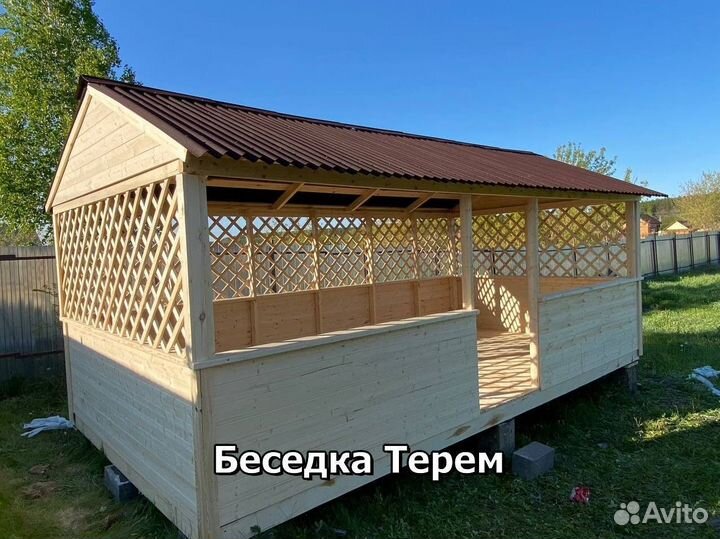 Деревянные беседки