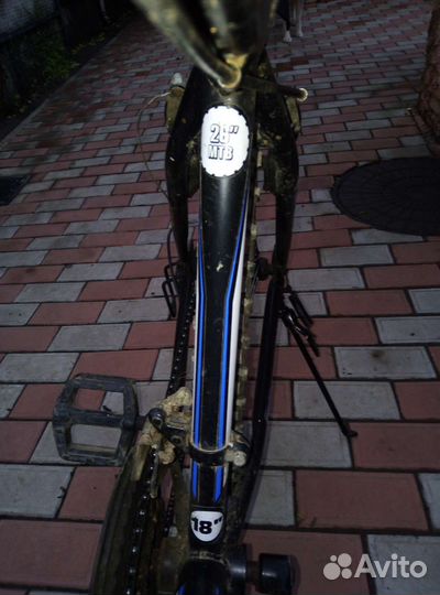 Велосипед бу