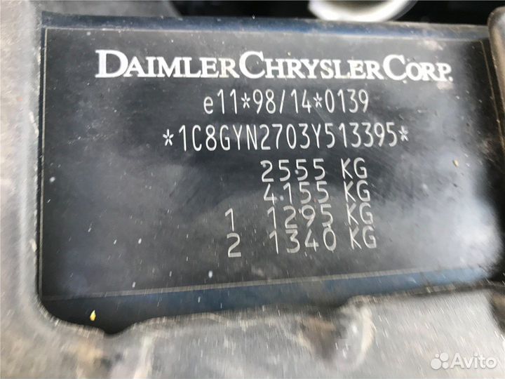 Разбор на запчасти Chrysler Voyager