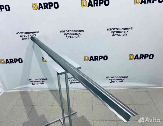 Пороги для Toyota Land Cruiser J200 (2007–2021)