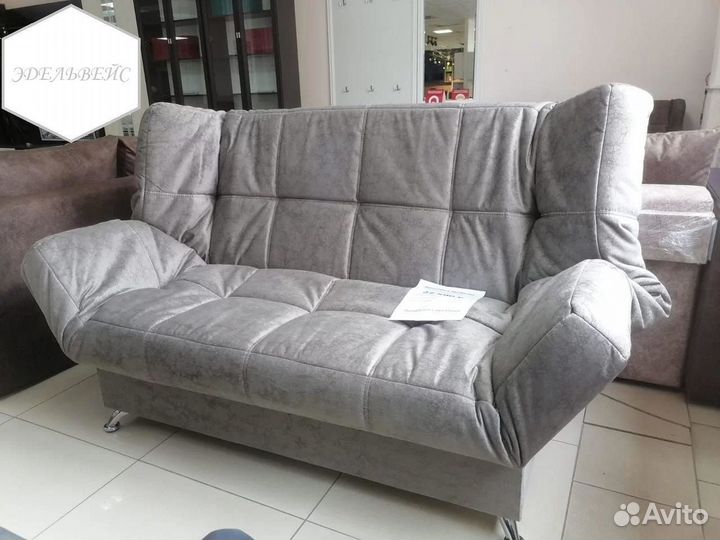Диван раскладной клик кляк серый