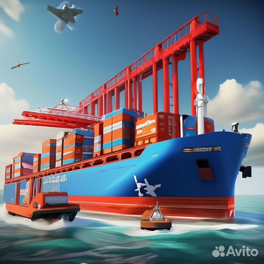 Доставка товаров из китая 1688