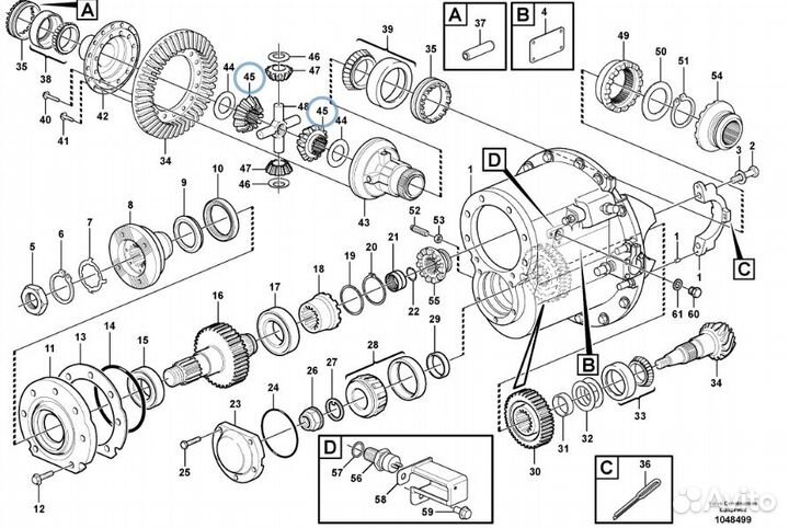 Differential side ge 15046285