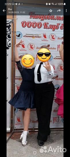 Рейтинговое бальное платье