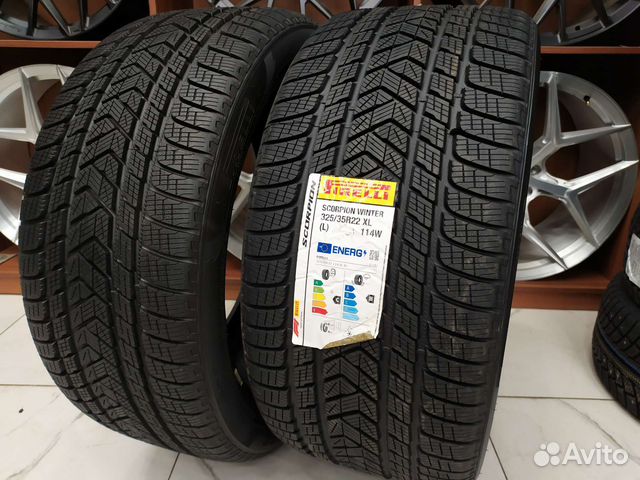 Pirelli Scorpion Winter 285/40 R22 и 325/35 R22 114W
