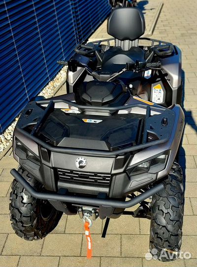 BRP outlander MAX XT 700