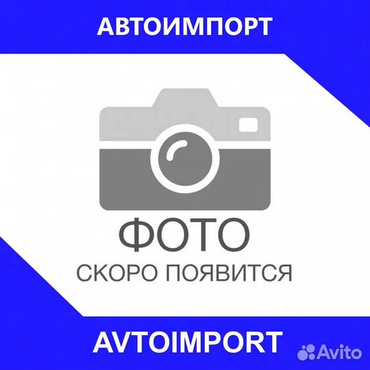 Фильтр масляный mahle OC264