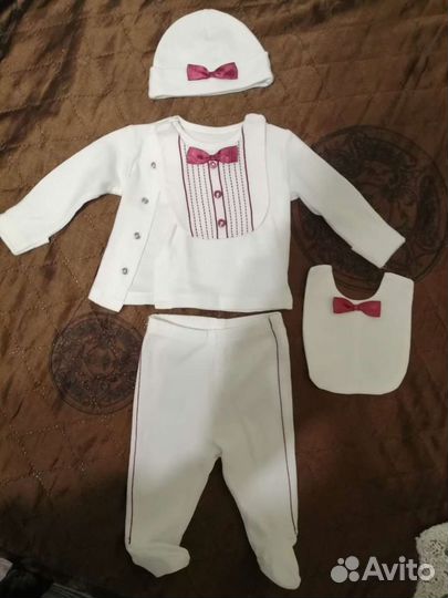 Полный комплект на выписку