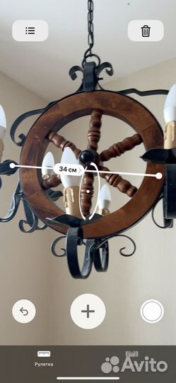 Светильник потолочный бу