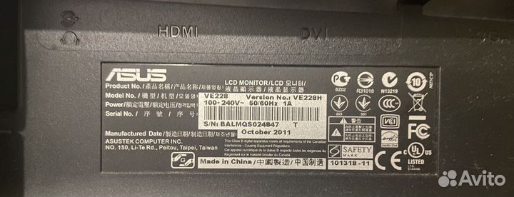 Монитор Asus