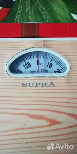 Весы напольные механические бу