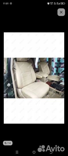 Авточехлы новые