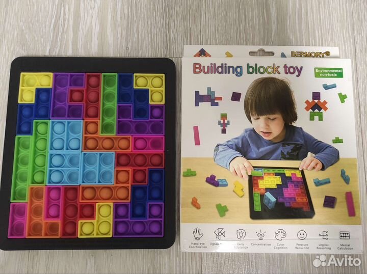 Настольные игры для детей