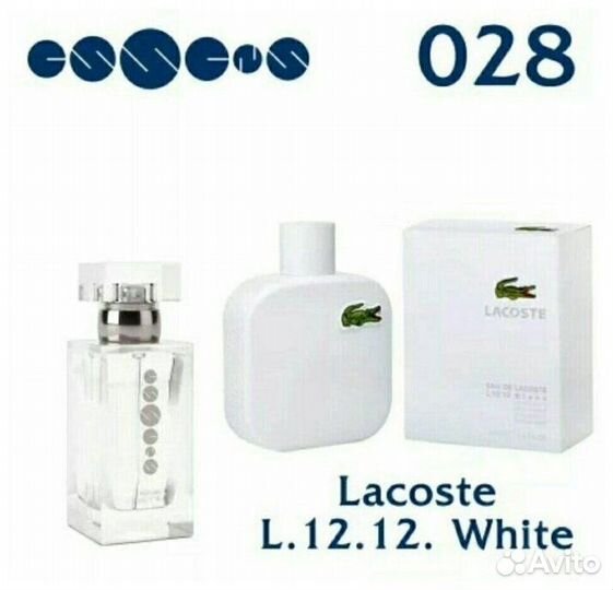 Парфюм от Essens