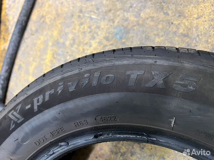 Шины 195 65 15 летние бу