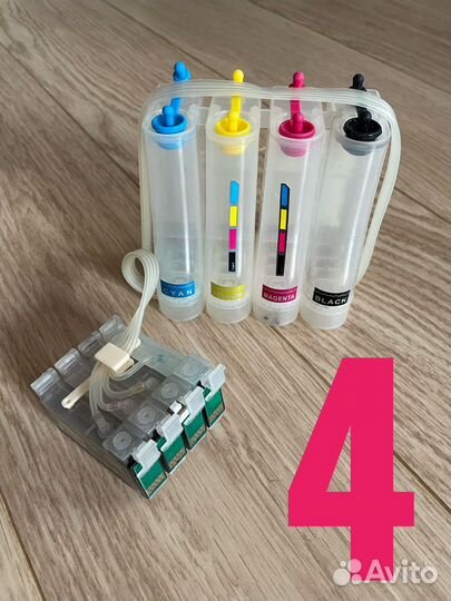Снпч для Epson