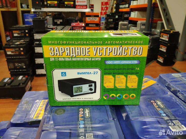 Зарядное устройство Вымпел 27