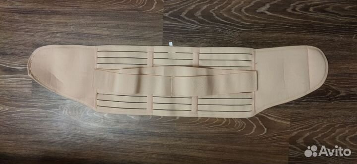 Бандаж послеродовой