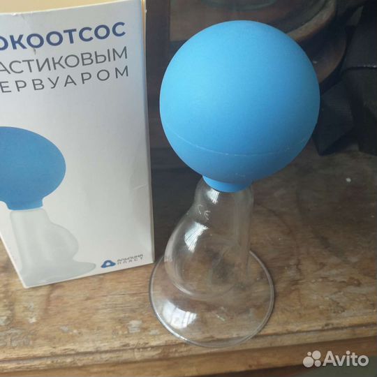 Молокоотсос ручной